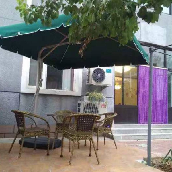Ru Yi Residence