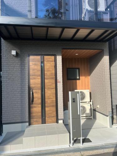 Sakura House
