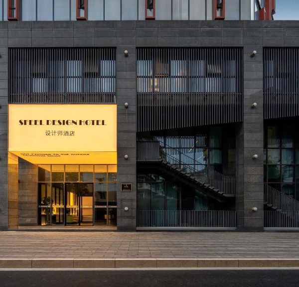 SFEEL Design Hotel (Hangzhou Xihu Wulin Square)