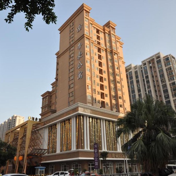 Shantou Regency Apartment