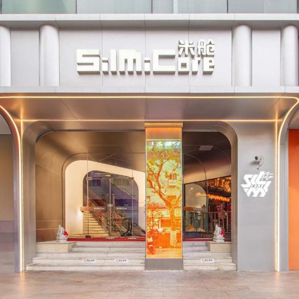 SilMiCore Hostel
