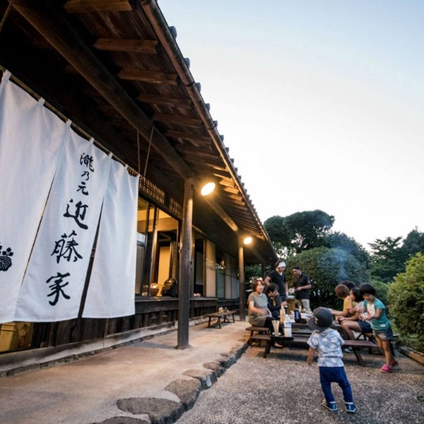 Simple Stay Work up a sweat in the woodfired sauna and feel refreshed Relax in a rented house th/Toon Ehime