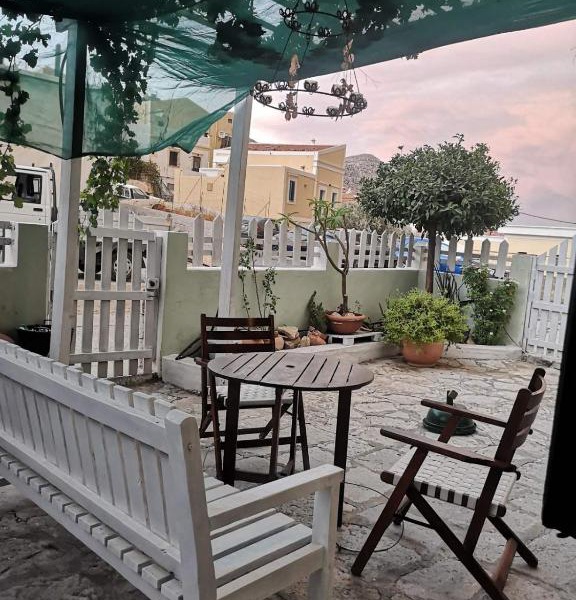 Symi George House