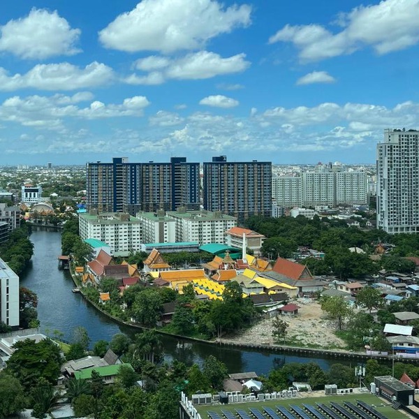 The Base Park West