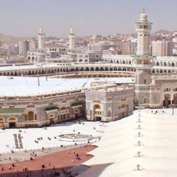 The closet place to Masjed el Haram Mecca