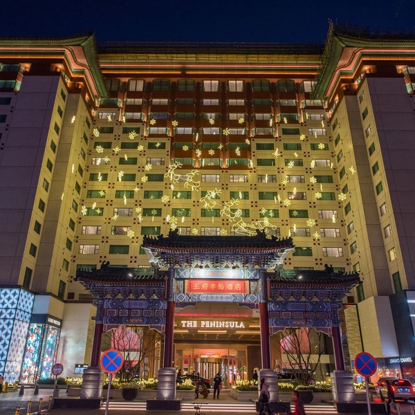 The Peninsula Beijing
