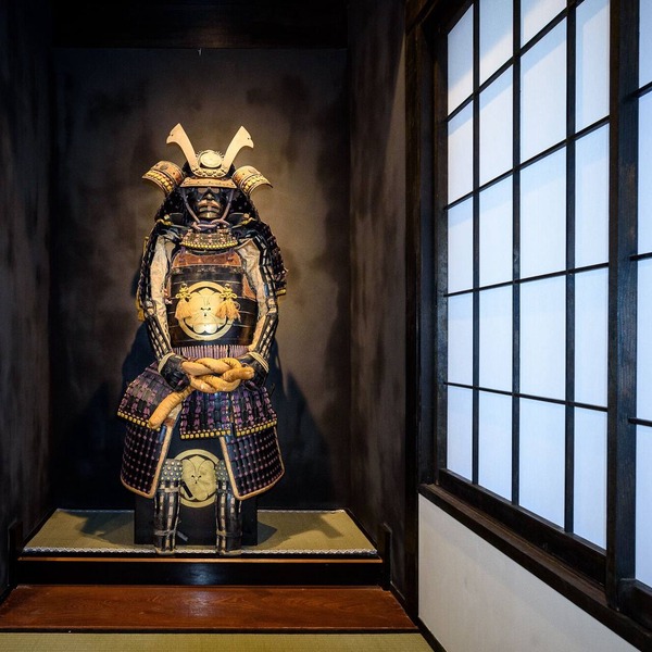 Tofukuji Samurai Machiya, Tofukuji Samurai Machiya