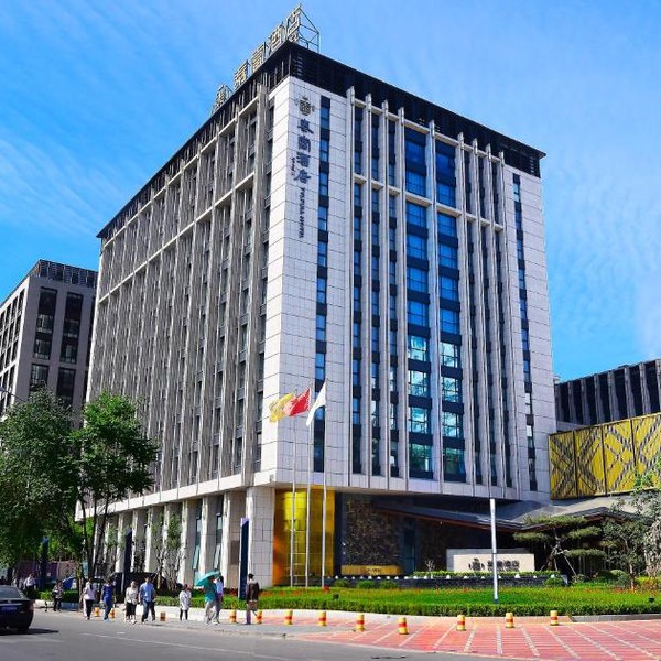 Tylfull Hotel