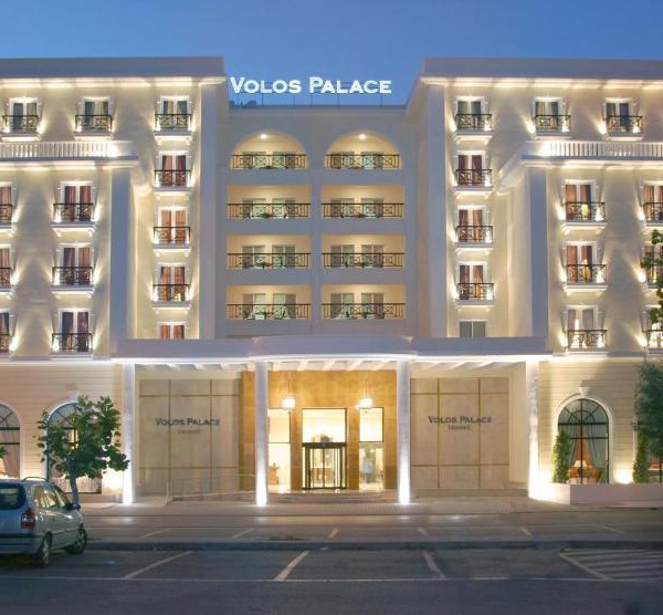 Volos Palace
