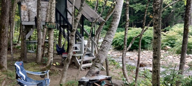 Bakerriver Tiny treehouse