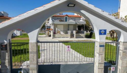 F & R Villa