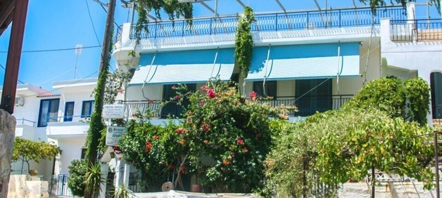 George Apartments