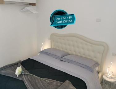 LONATE ROOM