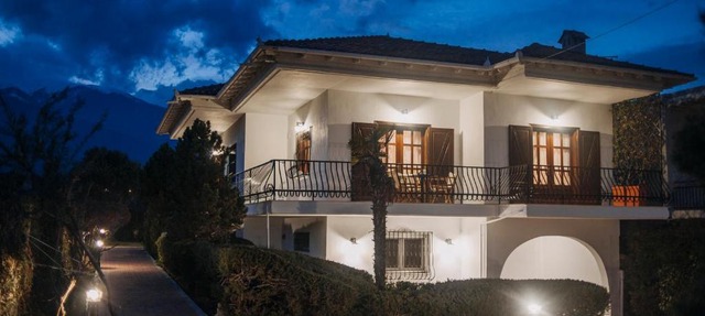 Mythic House