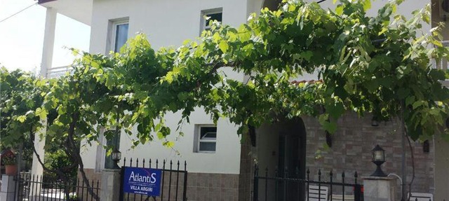 Studios Argiri