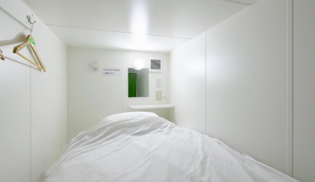 カプセルイン笠懸 男性専用 Capsule Inn Kasakake Male Only