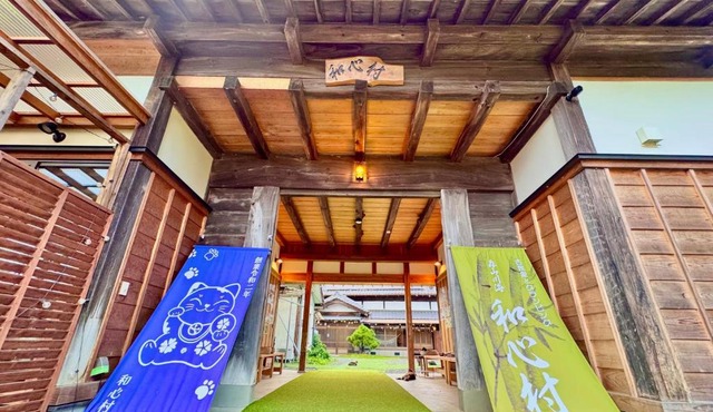 和心村ー猫と自然に癒されるグランピング