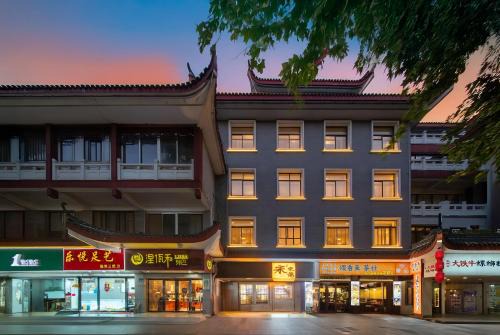 宋東篱酒店