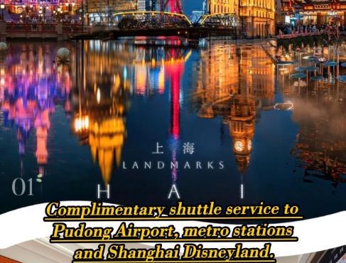 林曦雅居酒店 迪士尼乐园店 Linxi Yaju Hotel Shanghai Free Airport Pick-up & Drop-off & Disneyland Shuttle, full smart home facilities in all rooms, 24-hour front desk service, Disneyland shuttle service available for all guests