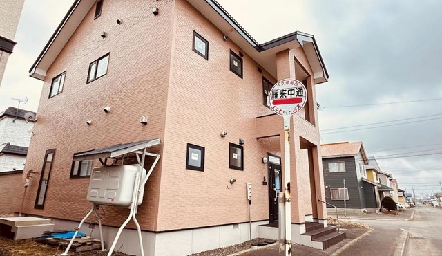 民泊 SUMiKA
