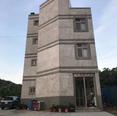 海島屋
