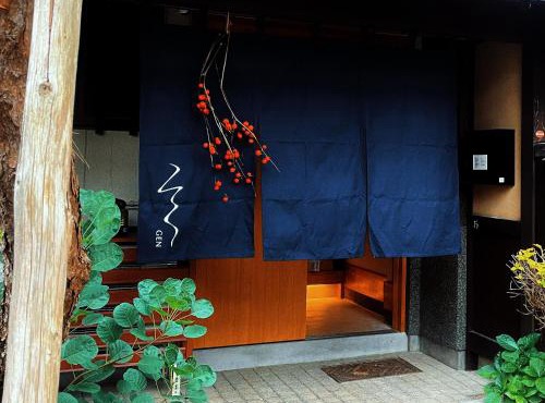 玄Gen Private Villa