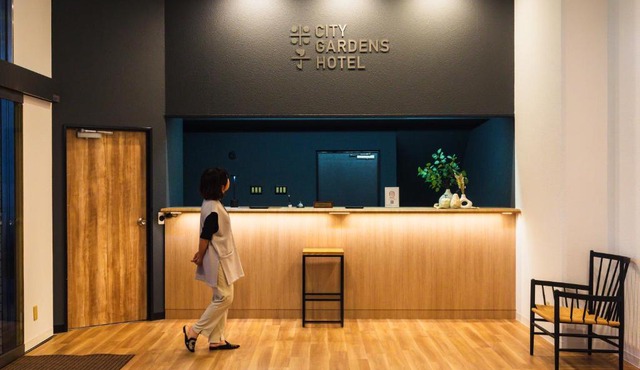 米子シティガーデンズホテル Yonago Citygardens Hotel