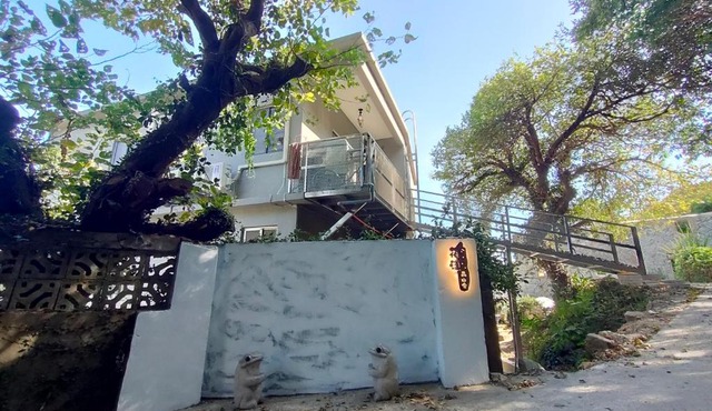 花漾 森山舍