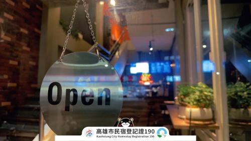 萊克青旅 LIKE Hostel
