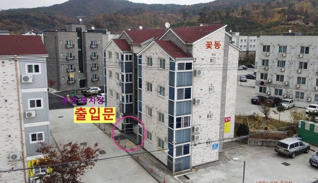 조용한 파주 힐링 숙소 꽃동 102호