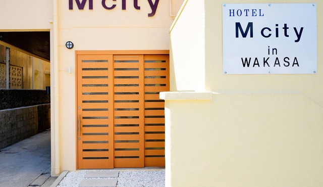 101 Kitchen and Nice 2 bathrooms 8 people/Naha Okinawa