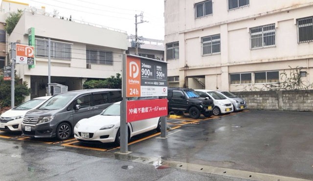 101 With kitchen Freely charter 3LDK 8 adult/Naha Okinawa