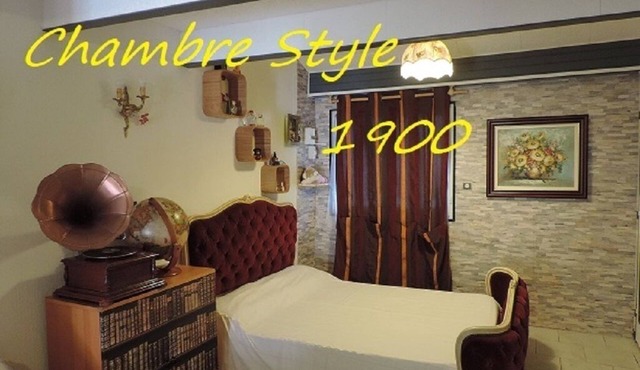 1900 Style Room