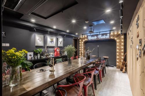 1Forest Hostel Shanghai Tongji University Siping Road Metro Station