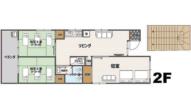 201 With kitchen Freely charter 3LDK 7 adult/Naha Okinawa