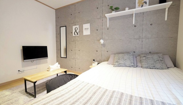 205 Comfortable stylish room Up to 4 people A - 205 Mitsumi Corp I 1233 Kichijojiminamicho Musashinoshi Tokyo/Musashino, Tokyo
