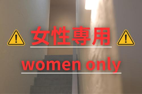 2times Domitory Hotel