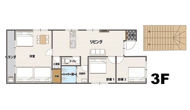 301 With kitchen Freely charter 3LDK 9 adult/Naha Okinawa