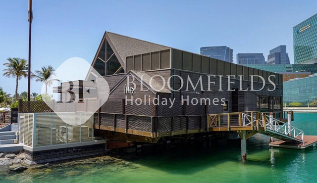 336 -Bloomfields Stylish 1BR In Al Maryah Vista