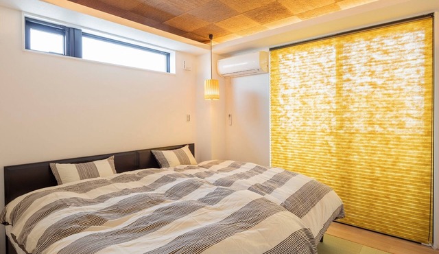 402 NonSmoking Superior Twin Room/Kyoto Kyōto