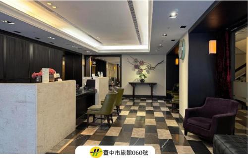 53 Hotel