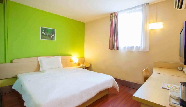 7Days Inn Bazhong Nanchi South Road Phoenix City