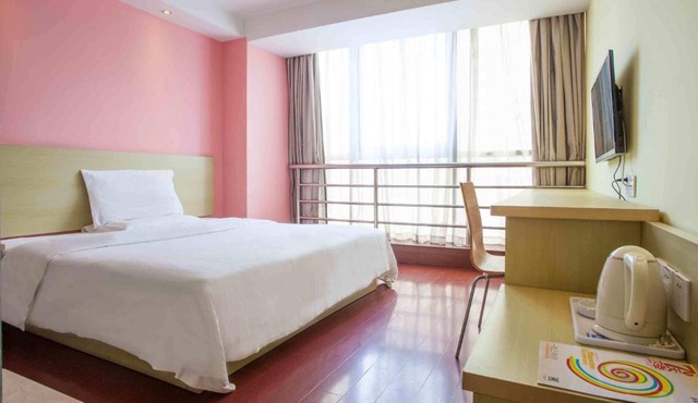 7Days Inn Changsha Xiangjiazhong Road Kaifu Temple