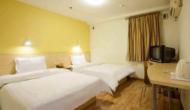 7Days Inn Wuhu Fang Te Branch