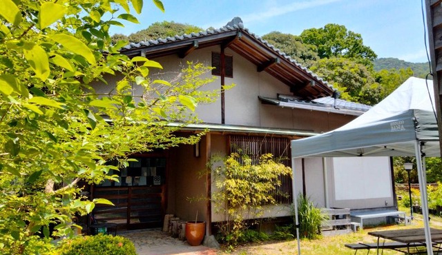 88 House Hiroshima