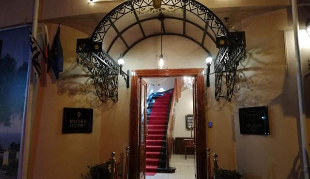 9 Muses Hotel