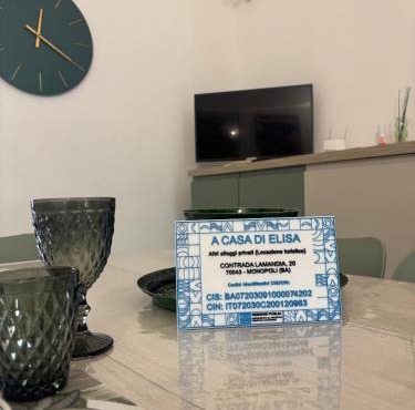 A casa di Elisa