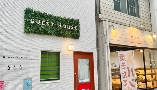 A completely rented guest house with bunk beds/Osaka Ōsaka