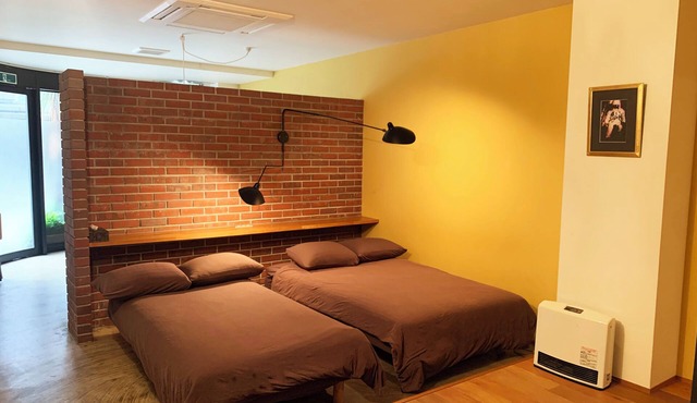 A Designer Space In Central Kyoto