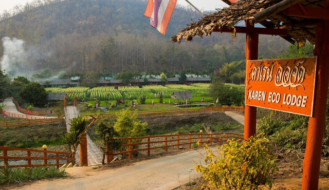 a room with rice fields view